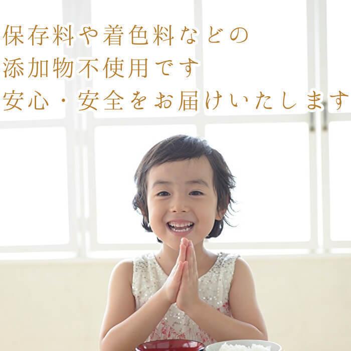 手作り西京漬け2種10切れ「藤」 西京焼き お取り寄せグルメ 京都 老舗 いちのでん 送料込み  お買い得 送料無料 銀タラ カレイ 御歳暮_9