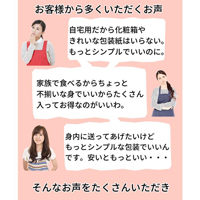 1500円OFF 【京の銘品9点詰め合わせ】西京漬け7切 ちりめん山椒2種 お買い得セット 魚 京都 ギフトセット 西京焼き お取り寄せ 銀だら 訳あり｜bonchi｜02