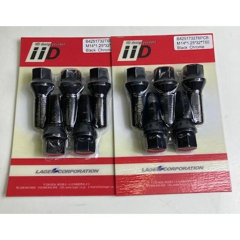 MINI TPIホイールスペーサー5mm ロングボルトセット BMWMINI R50〜R59 