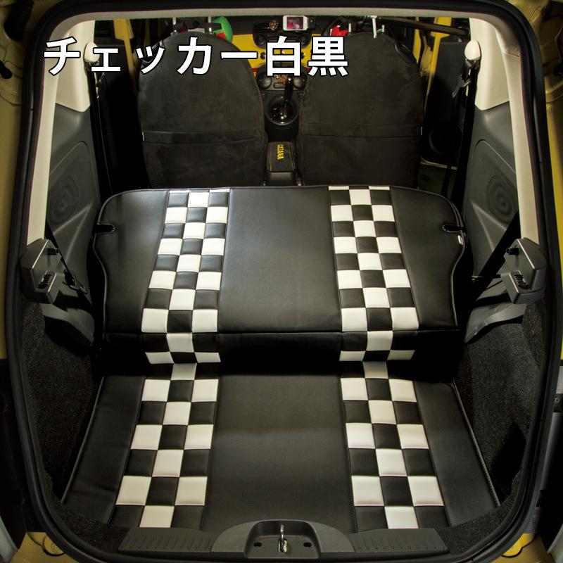CABANA カバナ ラゲッジシート チェッカー PVCレザー FIAT500 
