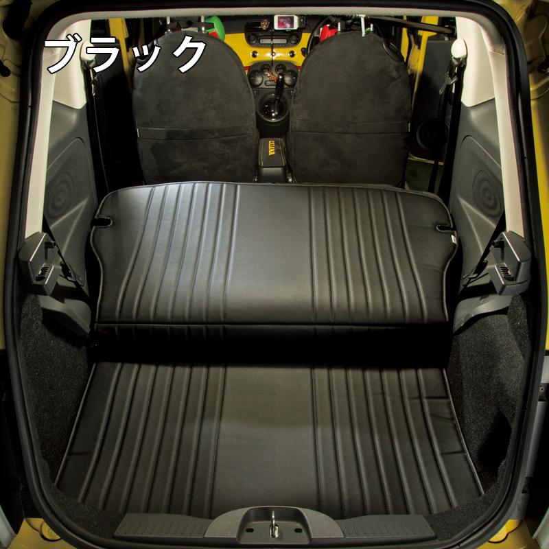 CABANA カバナ ラゲッジシート ブラック/ルースターレッド PVCレザー