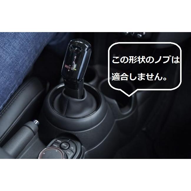 CRAVEN SPEED シフトノブ AT用 レッド MINI F54/F55/F56/F57/F60
