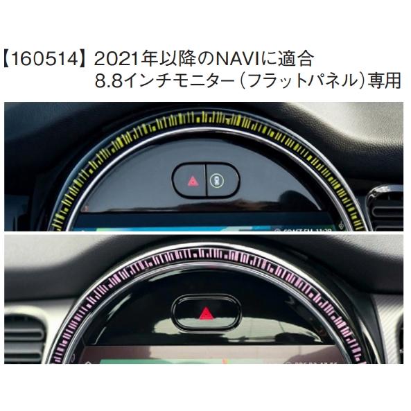 BMW R.A.C スマートフォンホルダー マグネットタイプ BMW MINI F54/F56 