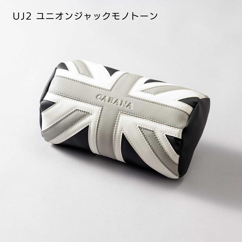 MINI（ミニ） CABANA カバナ NEWネックパッド 半月型 ユニオンジャック 