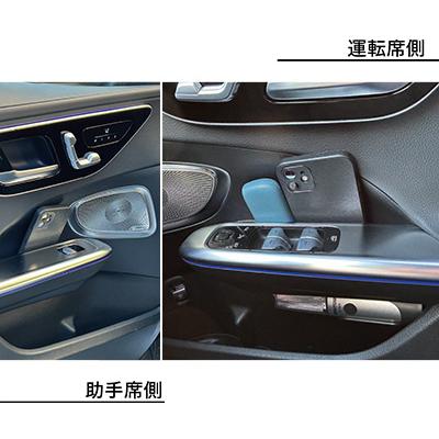 Mercedes-Benz（メルセデス・ベンツ） AZUTO 2021〜 W206 Cクラス ドア 