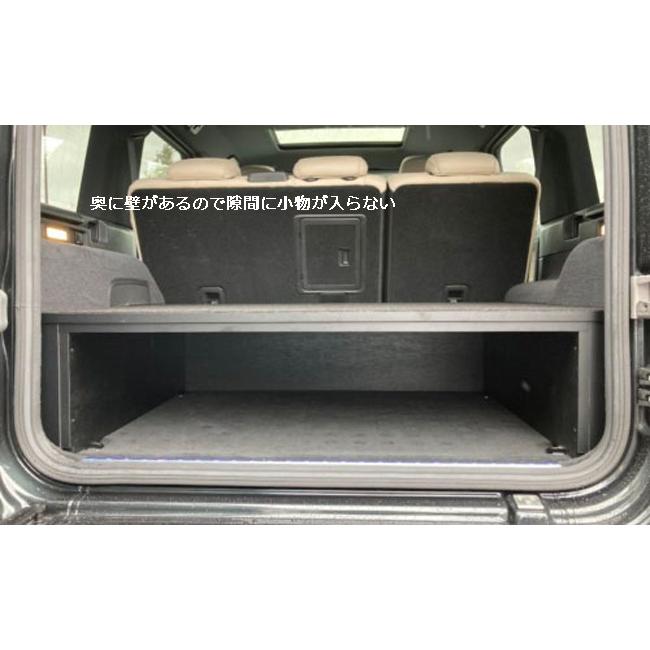 iiD Mercedes Benz W463A G-Class2018〜 ラゲッジボード　ブラック　ゲレンデ　収納　物入れ　トランク　カーゴルームの画像