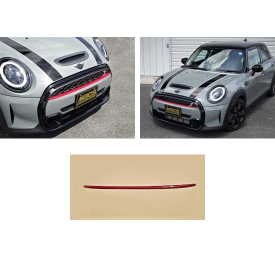 Strisce Laterali Mini Cooper, Strisce Union Jack Per Gonna - Foto 9