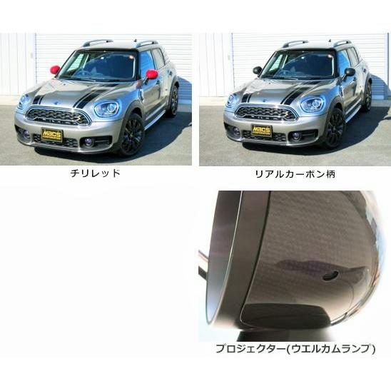 MINI（ミニ） Macs Corporation MINI F60前期 クロスオーバー