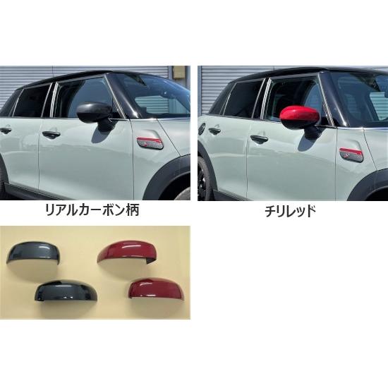 MINI（ミニ） Macs Corporation MINI F56/F55 LCI2 ドアミラーカバー