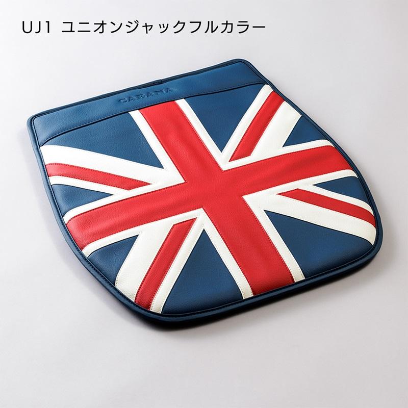 MINI（ミニ） CABANA カバナ シングルシート NEWタイプ ユニオン