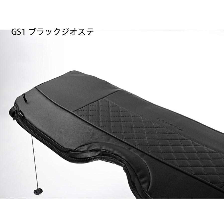 MINI（ミニ） CABANA カバナ トノカバー ジオステ ダークブラック PVC 