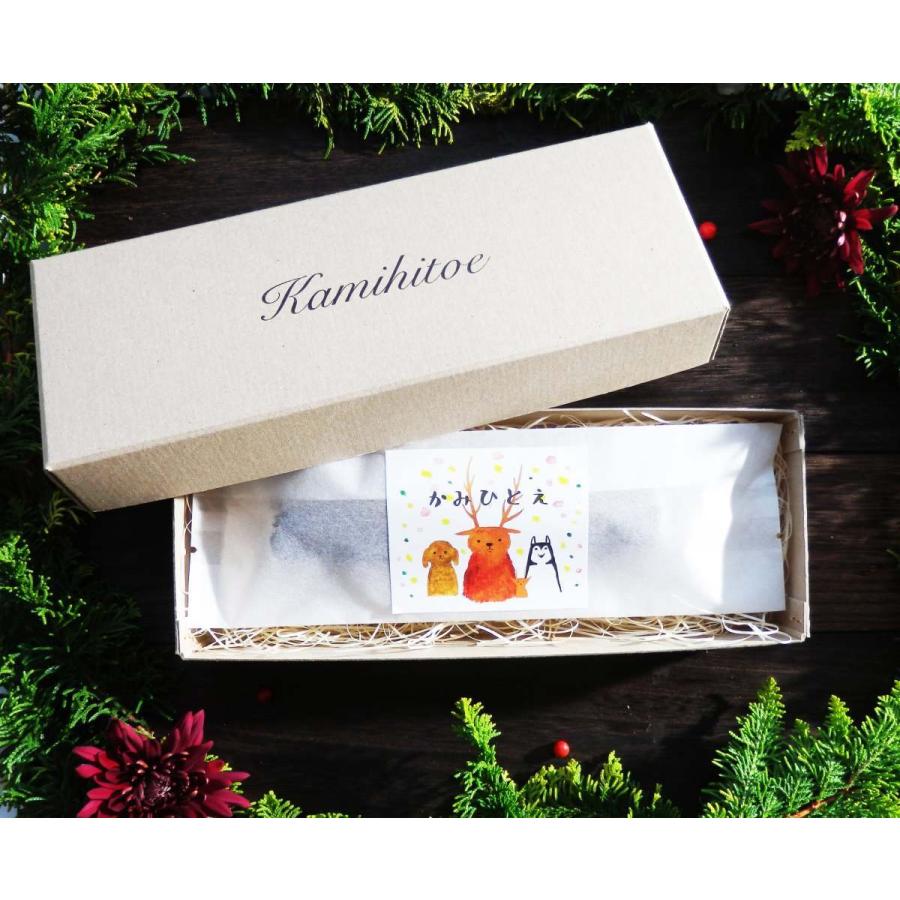 鹿の角　犬用　半割り２本　１４cm前後　かみひとえ　ペット　北海道　エゾ鹿　玩具　角　ギフト　プレゼント　デンタルケア　小型犬　中型犬　大型犬 |  | 02