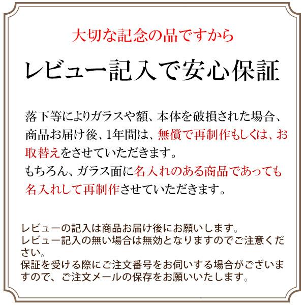 傘寿のお祝い プレゼント 米寿のお祝い 花 黄色いちゃんちゃんこを着た 傘寿 米寿ベアセット HAPPYマザーフラワー カラーミックス 名入れなし プリザ 母｜bondsconnect｜17