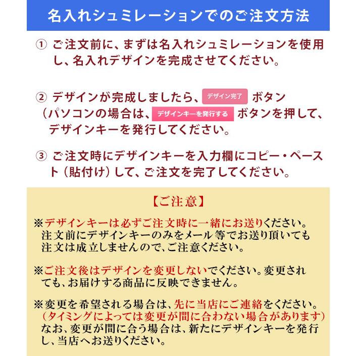 傘寿 祝い 米寿 プレゼント 母 プリザーブドフラワー 時計 花時 名入れあり 2週間発送コース 写真立て フォトフレーム フォトスタンド 傘寿祝い 米寿祝い｜bondsconnect｜17