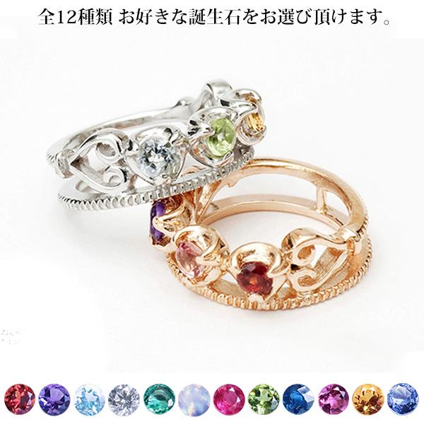 内祝い 還暦祝い 女性 プレゼント お守りんぐ ロイヤルハート 名入れ 刻印 誕生石 ネックレス 母 60歳 お祝い Kh0002 Ya 還暦祝い本舗ヤフーショッピング店 通販 Yahoo ショッピング 新品 Www Skylanceronline Com