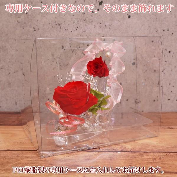 還暦祝い 女性 プレゼント 花 赤いちゃんちゃんこを着た 還暦ベアセット シンデレラフラワー 母 60歳 お祝い Kh0151 Y 還暦祝い本舗ヤフーショッピング店 通販 Yahoo ショッピング