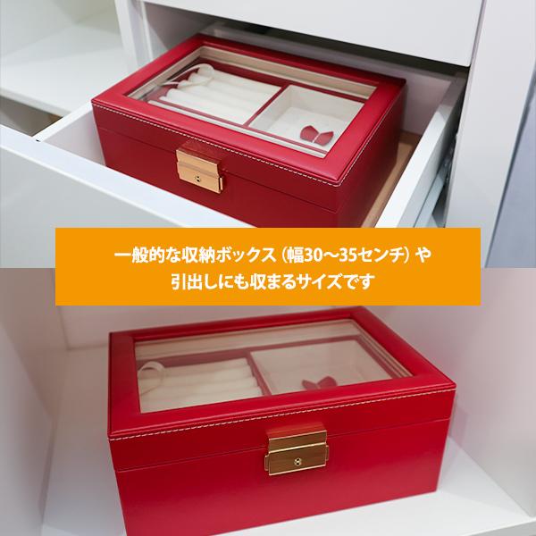 追跡付★還暦祝い 女性 おしゃれ ジュエリーボックス お母さんの宝箱 名入れあり 1週間発送コース ジュエリーケース 時計ケース 名入れ 小物入れ 還暦 プレゼント 母