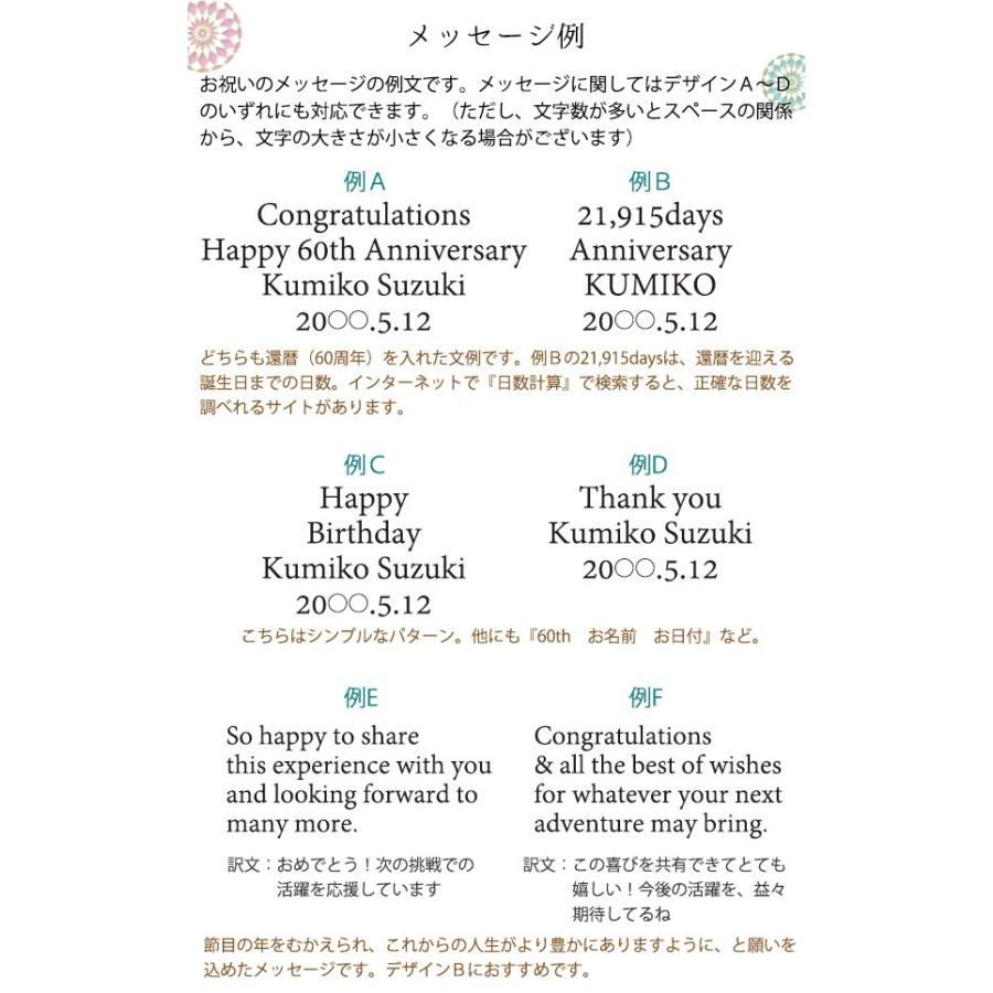 還暦祝い 女性 名入れ ジュエリーボックス お母さんの宝箱 1週間発送コース アクセサリー 収納ケース 小物入れ プレゼント 母 60歳 お祝い Kh0194s2 還暦祝い本舗ヤフーショッピング店 通販 Yahoo ショッピング