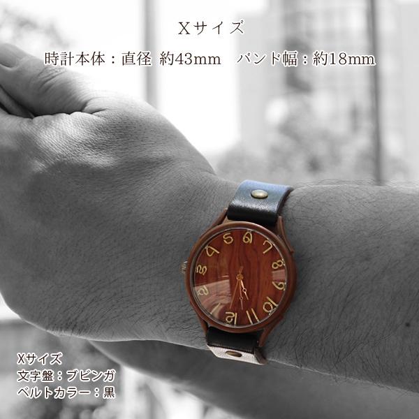 還暦祝い 両親へのギフトにも 名入れオーダーメイド時計