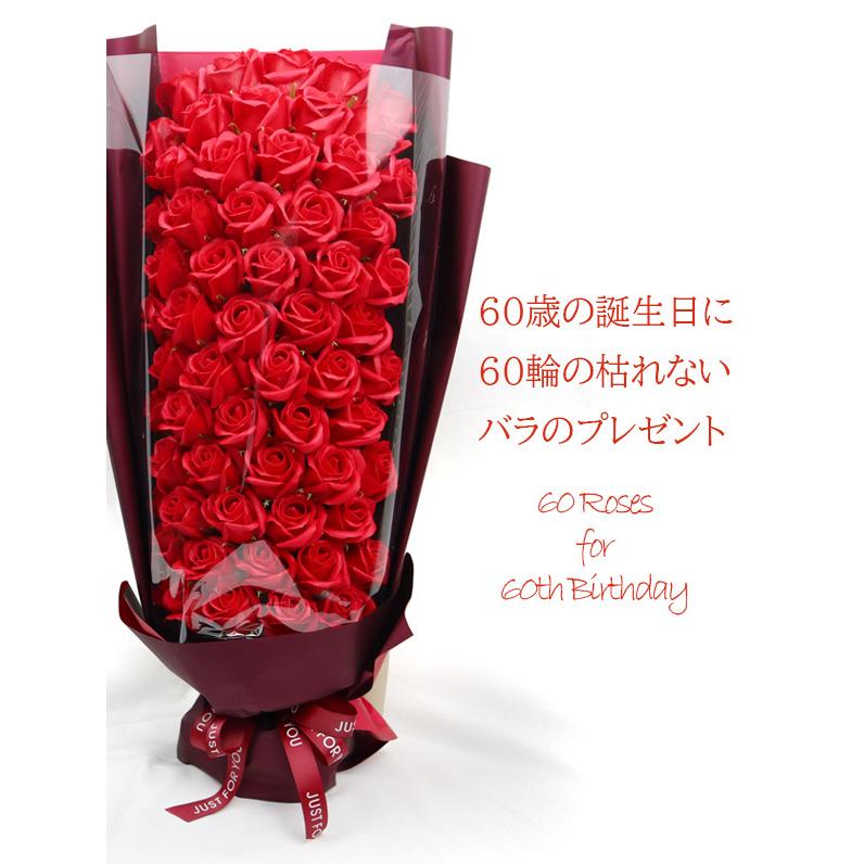 SALE/83%OFF】 立体 3D ステッカー エンブレム シール 薔薇 ローズ 花 銀 立体 3D ステッカー エンブレム シール 薔薇 ローズ 花 赤