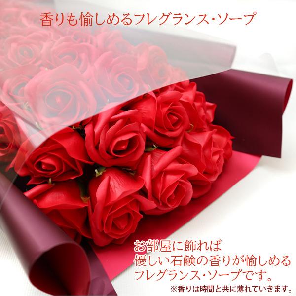 還暦祝い 女性 母 60輪の枯れないバラの花束のプレゼント 赤とピンクの薔薇 メッセージカード付き ソープフラワー シャボンフラワー あすつく|bondsconnect|04