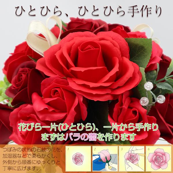 ギフ 包装 フラワーアレンジメント バラのソープフラワーの花束と紫のちゃんちゃんこの喜寿ベア 喜寿のお祝い 女性 紫色のちゃんちゃんこを着た喜寿ベアセット ソープフラワー Mサイズ 花 喜寿祝い プレゼント 喜寿 祝い 贈り物 女性 花瓶 Onlinedijelovi Ba