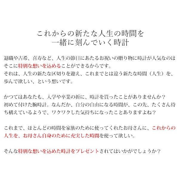 喜寿のお祝いの品 女性 サンクスフラワークロック 丸型 レッドローズ 名入れあり 1週間発送コース プリザーブドフラワー 時計 刻印 喜寿祝い プレゼント 花 喜寿｜bondsconnect｜04