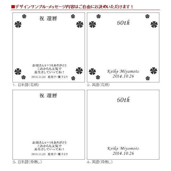 退職 プレゼント ローズクロック ピンク 1週間発送 名入れ ばらの花時計 壁掛け オシャレ 退職祝い 女性 定年 記念品 60代 Kk0100s2 Ya 還暦祝い本舗ヤフーショッピング店 通販 Yahoo ショッピング