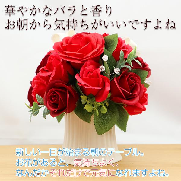 退職祝い 女性 プレゼント 花 ソープフラワー Mサイズ 定年 記念品 60代 花瓶 鉢 Kk0116a 還暦祝い本舗ヤフーショッピング店 通販 Yahoo ショッピング