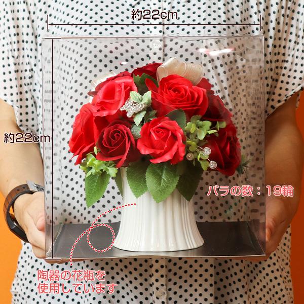 退職祝い 女性 プレゼント 花 ソープフラワー Mサイズ 定年 記念品 60代 花瓶 鉢 Kk0116a 還暦祝い本舗ヤフーショッピング店 通販 Yahoo ショッピング