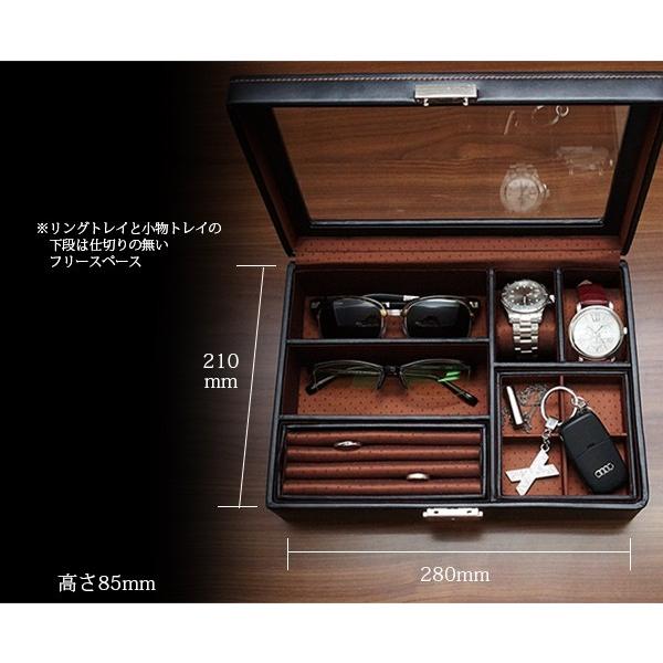 ブランドジュエリーケース　MR1001 退職祝い 男性 メンズジュエリーボックス お父さんの宝箱 1週間発送
