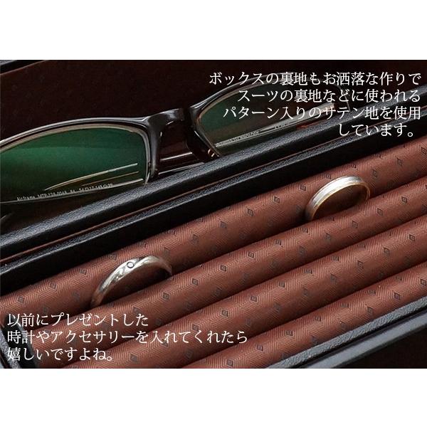 男性 プレゼント メンズジュエリーボックス お父さんの宝箱 金メダルセット 2週間発送コース 時計ケース 名入れ プレゼント 定年退職 退官 父 上司 【Swarovski】