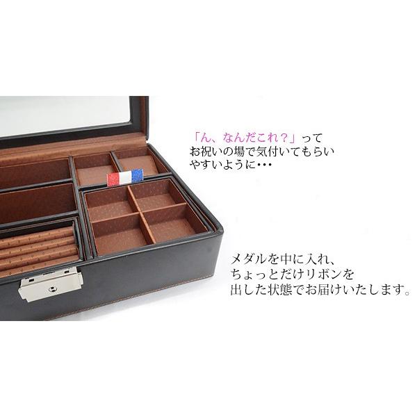 男性 プレゼント メンズジュエリーボックス お父さんの宝箱 金メダルセット 2週間発送コース 時計ケース 名入れ プレゼント 定年退職 退官 父 上司 【Swarovski】