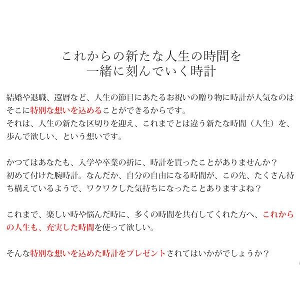 退職祝い 女性 プレゼント サンクスフラワークロック レッドローズ 丸型 翌日発送コース プリザーブドフラワー 時計 退職 女性 定年 記念品 60代 女性 プレゼント プリザーブドフラワー 定年 記念品