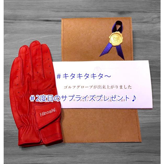 退職祝い 男性 プレゼント オーダーメイドゴルフグローブ Tsunagari セレクト お仕立て券 名入れ刺繍付き 定年 退職 ギフト券 定年 記念品 60代 Kk01red 還暦祝い本舗ヤフーショッピング店 通販 Yahoo ショッピング