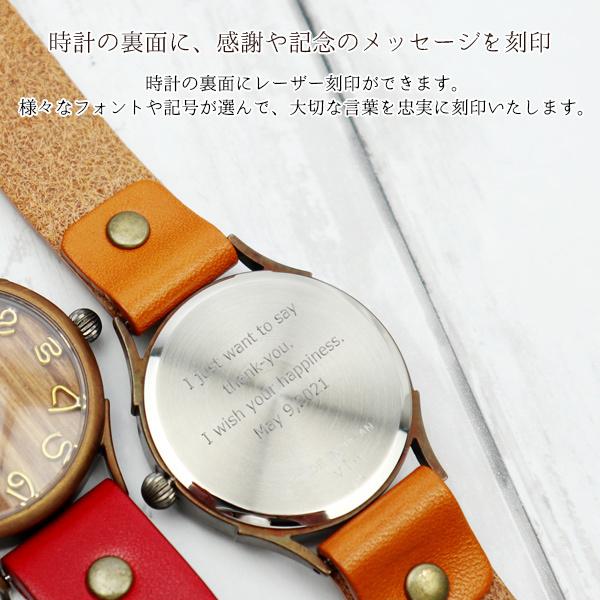 vie 退職 プレゼント 女性 名入れ オーダーメイド腕時計 感謝 vie 退職 プレゼント 女性 名入れ オーダーメイド腕時計 感謝