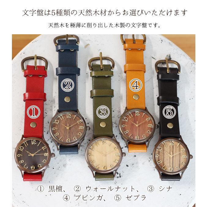 vie 退職 プレゼント 女性 名入れ オーダーメイド腕時計 感謝 vie 退職 プレゼント 女性 名入れ オーダーメイド腕時計 感謝