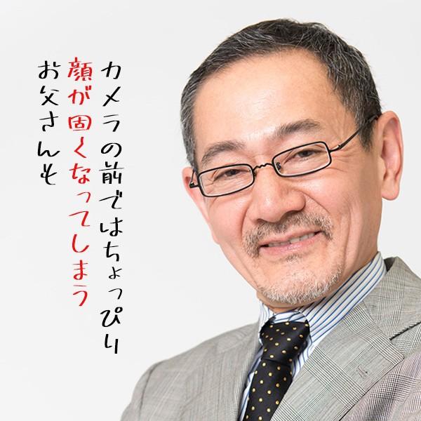 退職 プレゼント 似顔絵TVチャンピオンが描く 笑顔絵 似顔絵 4人用 退職祝い 男性 女性 金婚式のお祝いの言葉 両親 定年 記念品 60代 男性 女性 両親