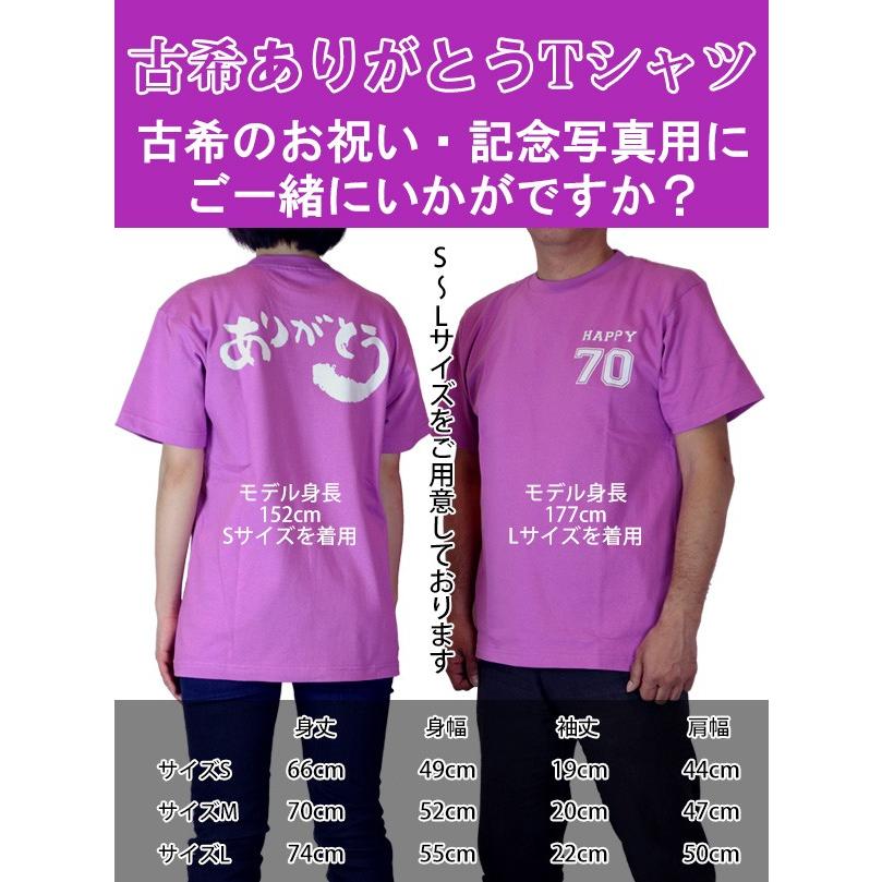 古希のお祝い 男性 プレゼント お父さんの宝箱 単品 1週間発送コース ジュエリーボックス 名入れ 時計ケース 刻印 ジュエリーケース 古希祝い 父｜bondsconnect｜12