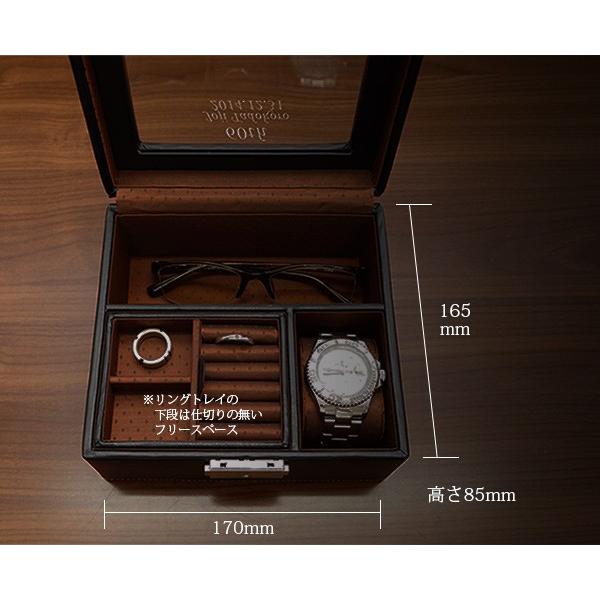 正規激安 古希のお祝い メンズジュエリーボックス お父さんの宝箱 ショートバージョン 翌日発送コース 名入れ 時計ケース ジュエリーケース お祝いの品 男性 父 超激安 Www Muslimaidusa Org