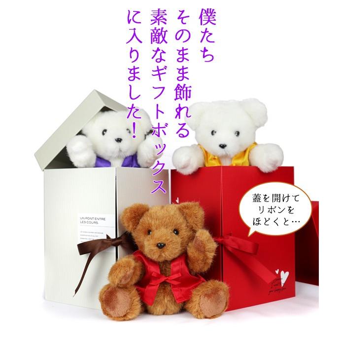 古希のお祝い プレゼント 女性 紫色のちゃんちゃんこを着た 古希ベア そのまま飾れるギフトボックス入り 古希祝い 母 70歳のお祝い|bondsconnect|02