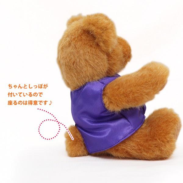 古希のお祝い プレゼント 女性 紫色のちゃんちゃんこを着た 古希ベア 古希祝い お祝いの品 男性 父 母 70歳のお祝い|bondsconnect|08
