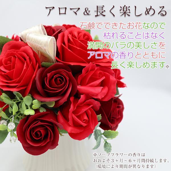 ソープフラワー Mサイズ 送料無料 花 バラ 薔薇 花束 母の日 プレゼント ギフト お母さん おばあちゃん 祖母 花瓶 Md0116a 還暦祝い本舗ヤフーショッピング店 通販 Yahoo ショッピング