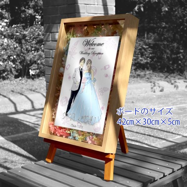 似顔絵イラスト入り ウェルカムボード A3サイズ 背景イラスト入り 結婚式 前撮り写真 フォトウェディング イラスト プリザーブドフラワー Sh00hk 還暦祝い本舗ヤフーショッピング店 通販 Yahoo ショッピング