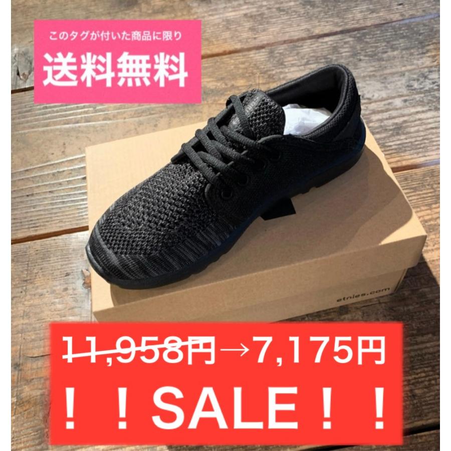 送料無料 ETNIES エトニーズ SCOUT YB W´S 21cm レディース スケボー 靴 子供用 スケートボード シューズ 普段履きにもおすすめ 全国通信販売可能■