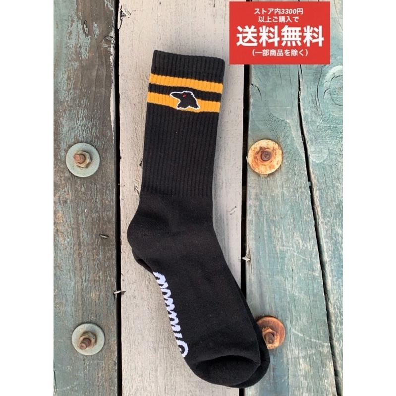 The Shadow Conspiracy シャドー Bmx ソックス Finest Crew Socks Bmx ブランド Bmx ファッション お得なストア内購入特典付きです Socks 00 23 Bonds Ramp Cafe 通販 Yahoo ショッピング