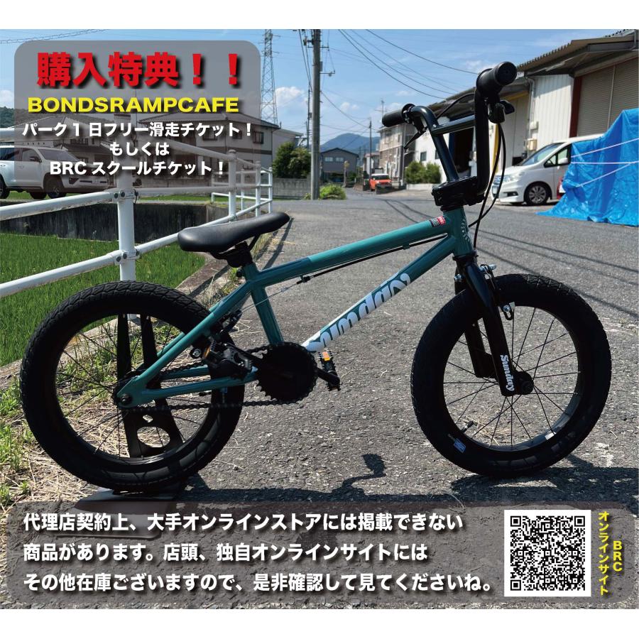 自転車本体 BMX fitbike Fit Bike Co 2026 Misfit 18