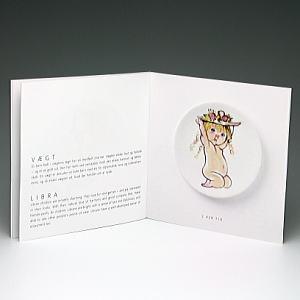 ロイヤルコペンハーゲン 星座プレート最終価格