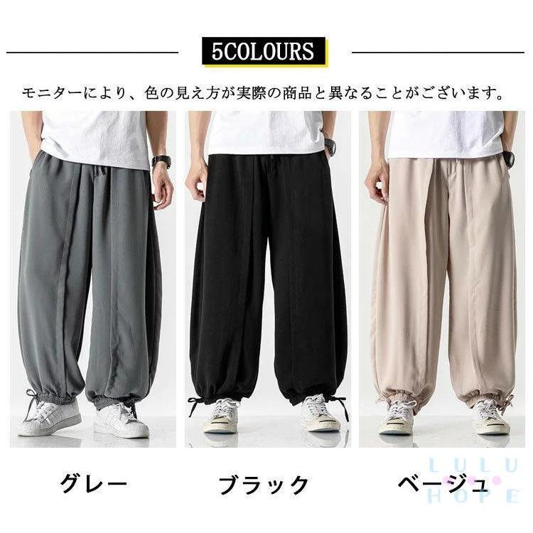 ワイドパンツ メンズパンツ リネン パンツ ズボン リネン ファッション 麻 アンクル オシャレ ボトムス 分丈 大きいサイズ リラックス ナチュラル 春 秋 夏 春｜bonecom2023｜02