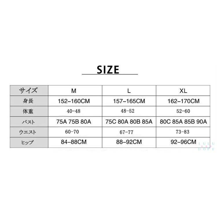 水着 レディース 体型カバー タンキニ  点セット ラッシュガード レディース水着 セパレート 中学生 高校生 可愛い 韓国 スクール水着 ショートパンツ 海 プール｜bonecom2023｜14